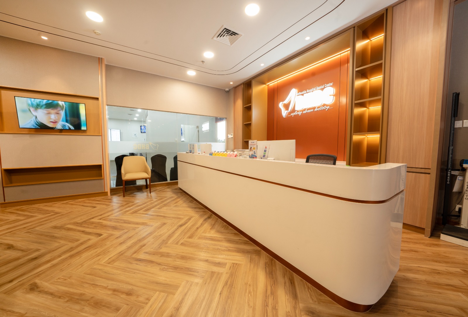 dental center