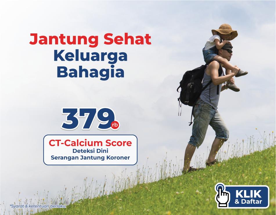promo calcium score